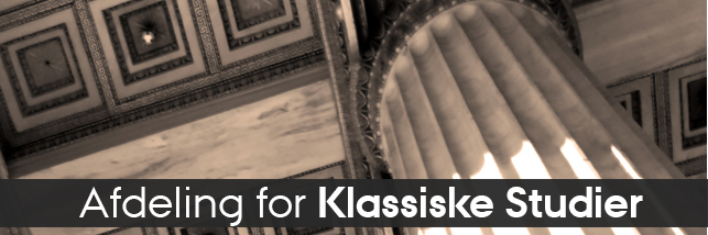 Antikke søjler, Athen, Grækenland